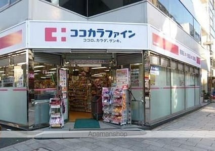 ロイジェント九段[1K/29.43m2]の周辺5