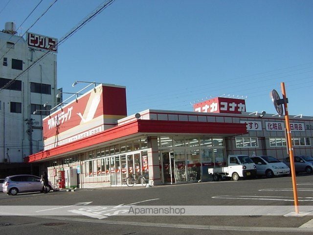 仮)富久山久保田池下アパートの周辺写真