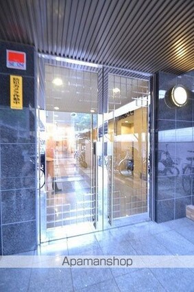 サンビレッジ段原[2K/46.9m2]の共用部10