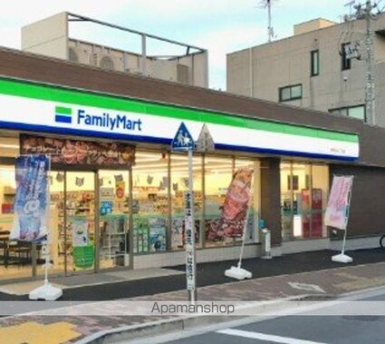 パークユー桜台[1R/17.58m2]の周辺7