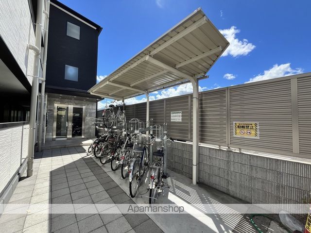 クラウディア中宮のその他写真