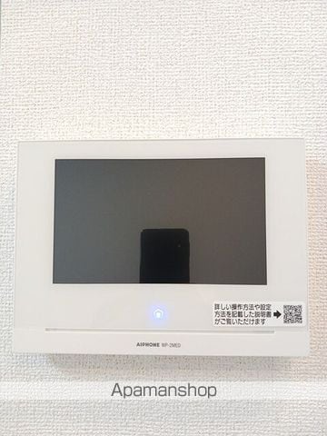 ラフレシャンタン さいかの内装写真
