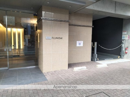 プラウドフラット富士見台[1K/21.54m2]の外観2