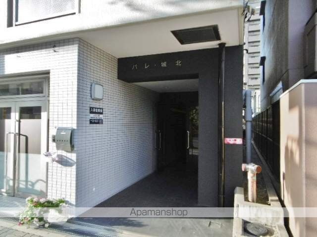パレ城北の玄関写真