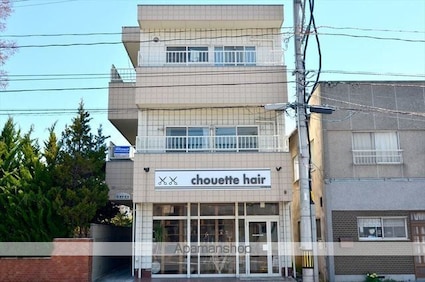 ガーデンホーム[1K/21.87m2]の外観