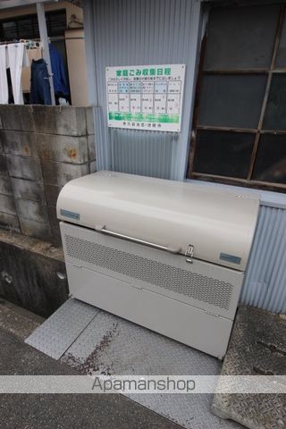中村ハイツの外観写真