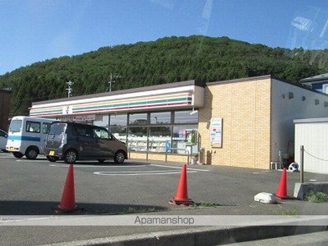 アーバンハイツの周辺写真