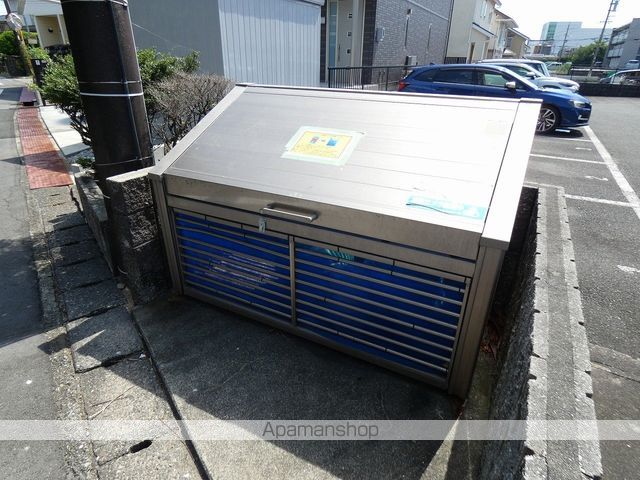 中泉ロジュマンの外観写真