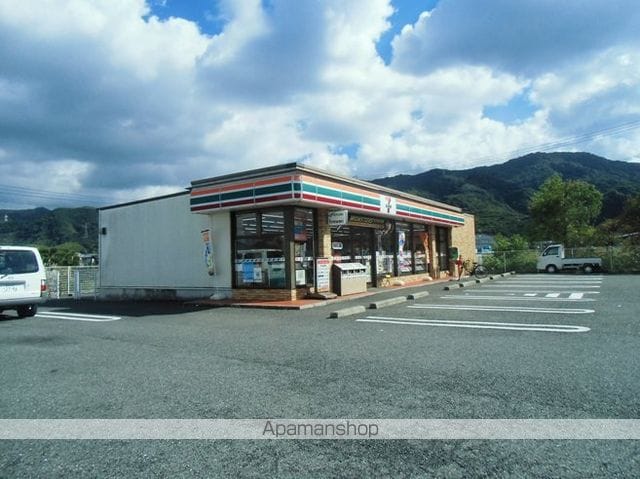 早田アパートの周辺写真