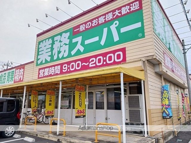カファーラHの周辺写真