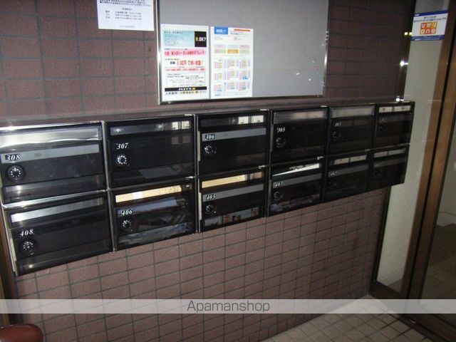 リゾルテ白石のその他写真