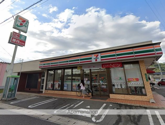 アビタシオン ドゥ Bの周辺写真