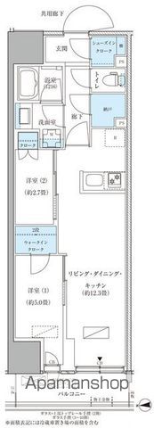 パークアクシス品川天王洲アイル[2LDK/50.4m2]の間取図