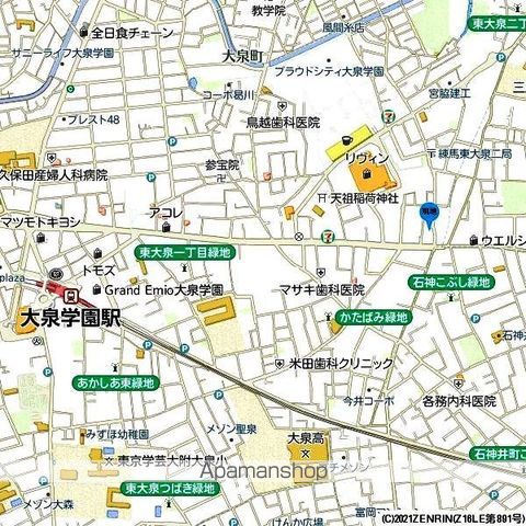 オーキッドレジデンス大泉学園の内装写真