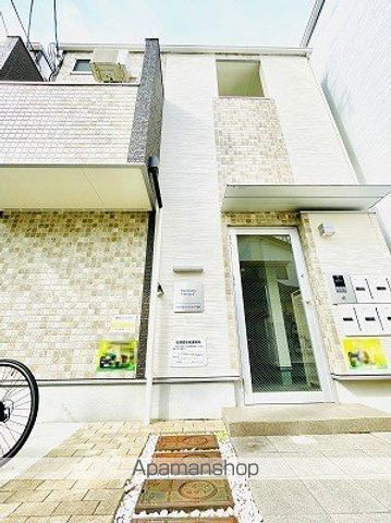 ハーモニーテラス今市の外観写真