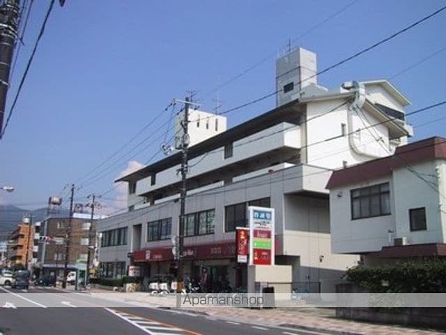ハイネス秀