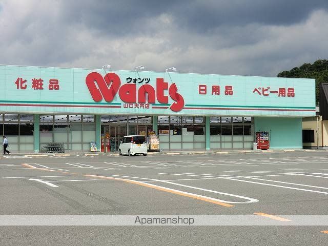 グラン アルトの周辺写真