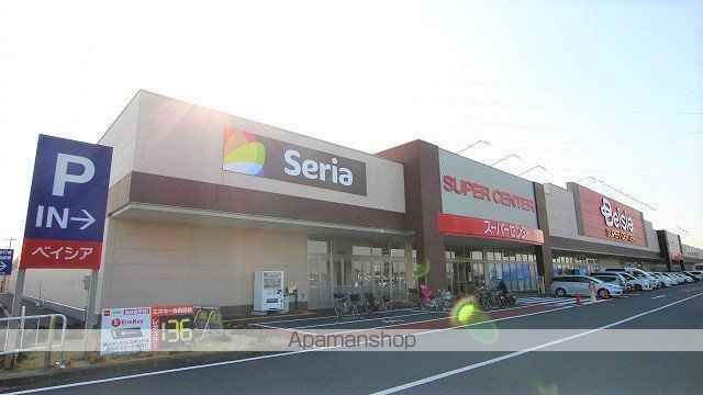 コーポラス和の周辺写真