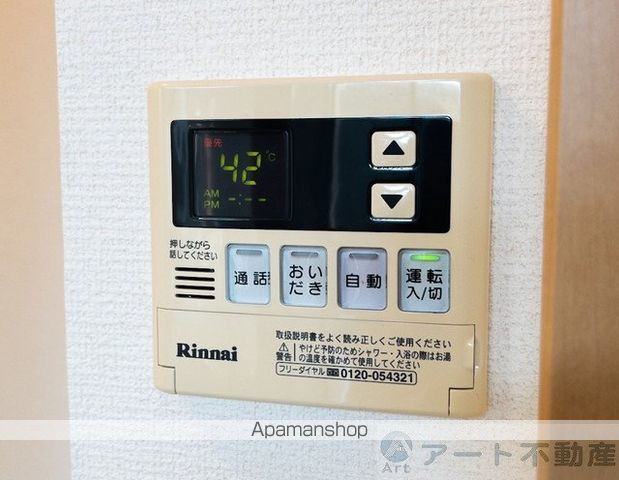 BAYSIDEエスポワールの内装写真
