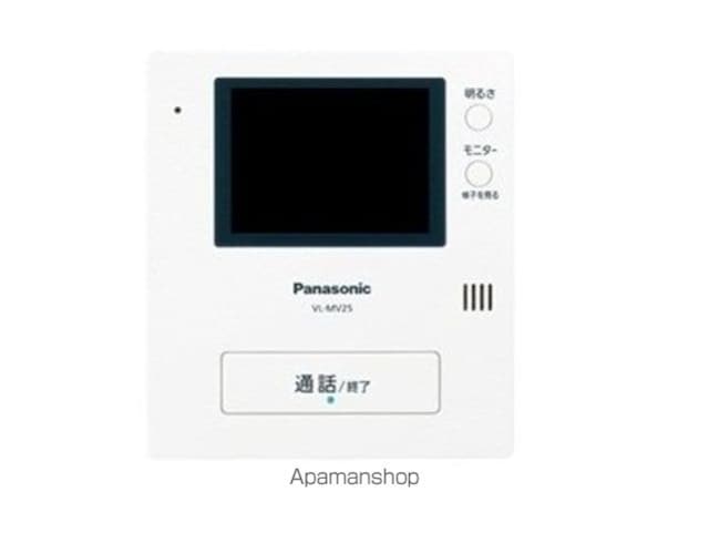 ヒカルサ甲府国母　イースト[1LDK/38.52m2]のその他内装4