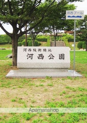 磯ノ浦グリーンハイツの周辺写真