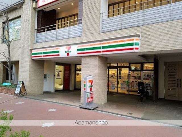 クロスレジデンス白金高輪の周辺写真