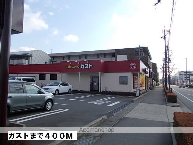 シティハイツ山田Aの周辺写真