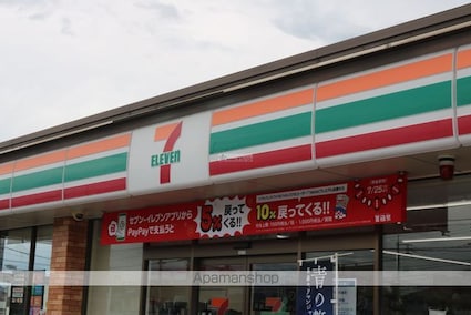 ロータス　Ａ[1LDK/47.18m2]の周辺3