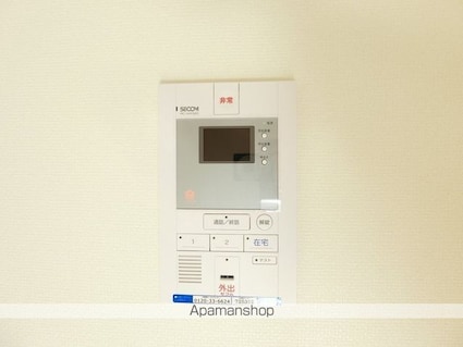 リブリ・パープルヒルⅡ[1K/21.53m2]の内装