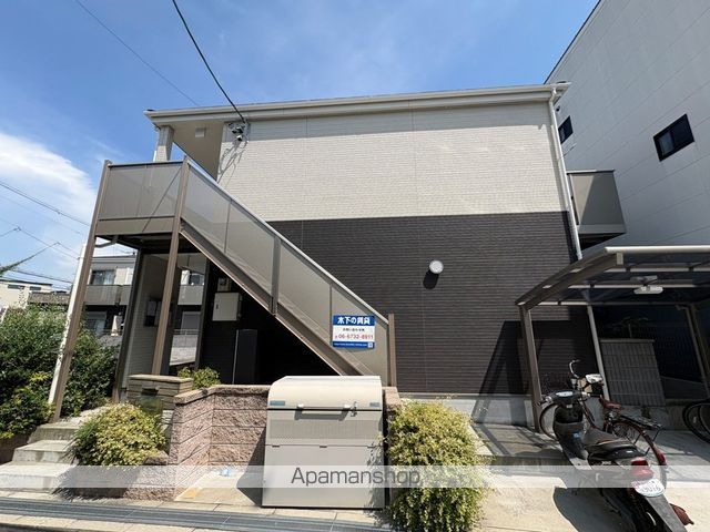 アムール HARMONYIの外観写真