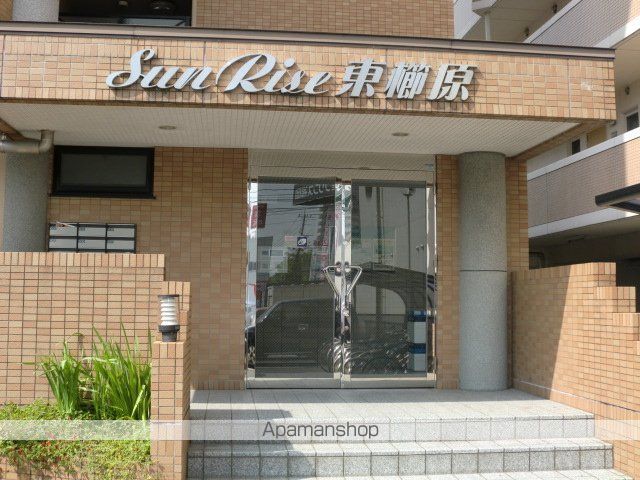 サンライズ東櫛原の外観写真