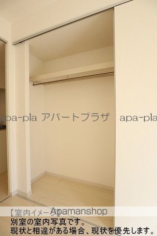 リブリ・サニーグレイスの内装写真