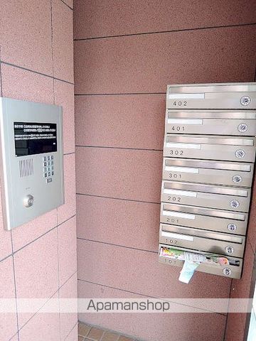 オリエントコートS14W8のその他写真