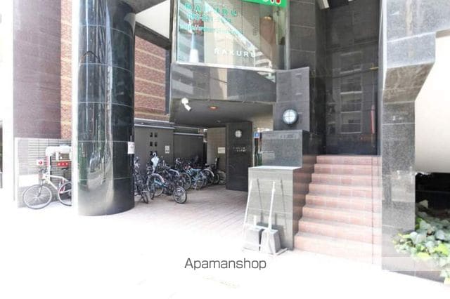 ダイナコート平尾山荘通りの外観写真