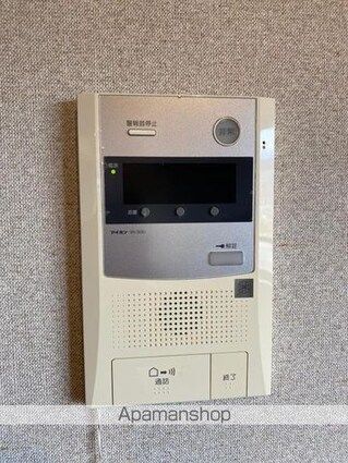 オレンジコート高松　[3DK/57m2]の内装6