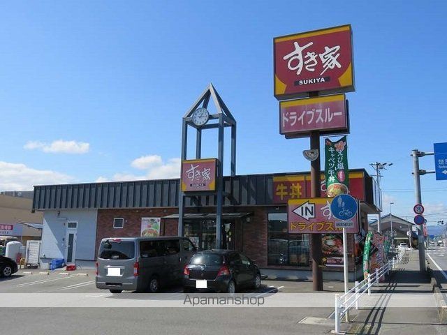 シオン Iの周辺写真