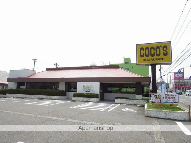 グリーンハイツ赤坂の周辺写真