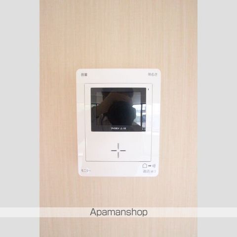 アルファ八田の内装写真