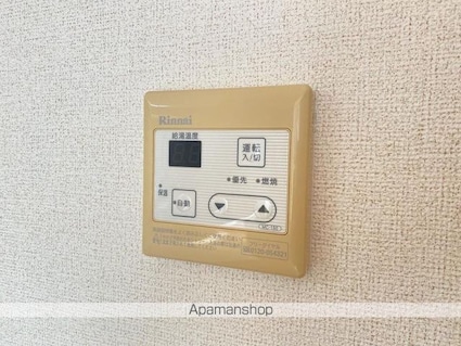 グラスハイツ盛兼Ｂ[2DK/43.86m2]の内装6