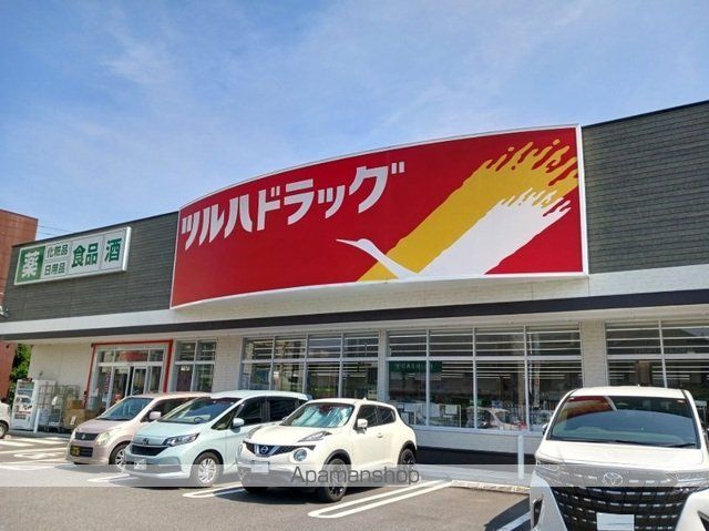 リヴィエール Tの周辺写真