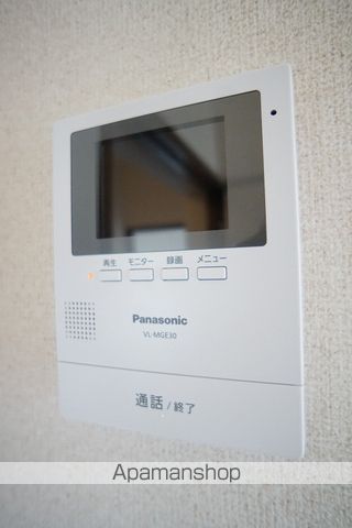 グレイスの内装写真