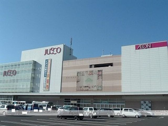 コスモロイヤル東苗穂Aの周辺写真