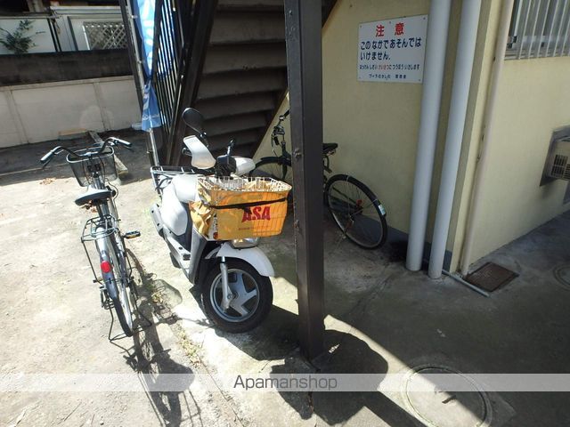 ヴィラむさしののその他写真