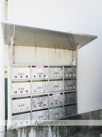 マンション加賀美の外観写真