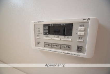 熊本県八代市平山新町[1LDK/44.32m2]の内装2