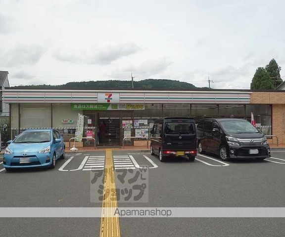 INSIGHT REPOS YAMASHINA NAGITSの周辺写真