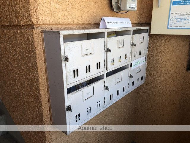 ブラウンシュガーのその他写真