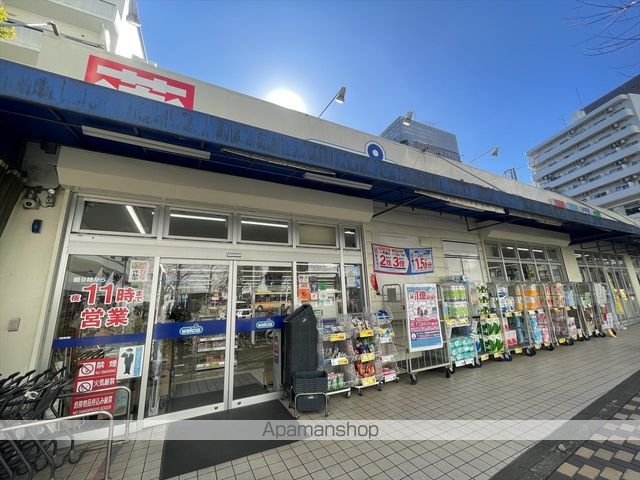 グリーンコート相模大野ヴィンテージスクエアの周辺写真