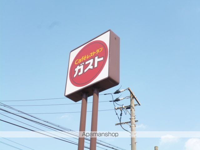 ペルファヴォーレの周辺写真