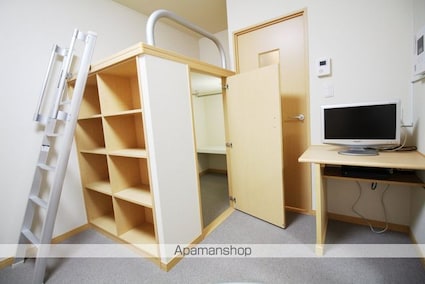 レオパレス若葉[1K/20.81m2]の収納